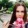 Отзыв от Альфия Овсянникова